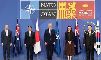 ▲北大西洋条約機構（NATO）公式ホームページのキャプチャー