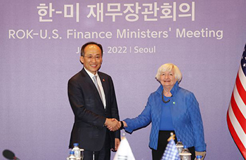 韓米財務相会談「必要時には外貨流動性供給」…通貨スワップ含まれる可能性も
