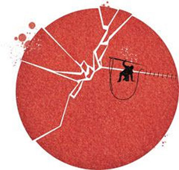 ▲写真＝朝鮮日報DB