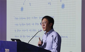 ▲写真=ホ・ジュニ米プリンストン大学教授／聯合ニュース