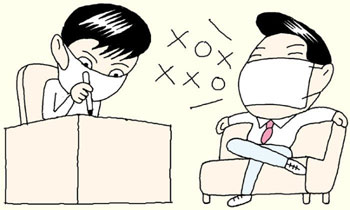 【萬物相】MBTI性格診断