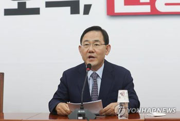 韓国与党が非常対策委員長を選出　体制転換で代表は事実上解任