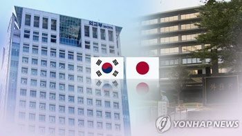 韓日の国民　共に両国関係改善望む＝歴史問題では隔たり