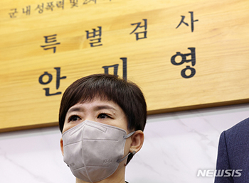 韓国空軍性的暴力事件で証拠ねつ造、弁護士を勾留