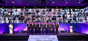 世界各地の韓国系政治家がフォーラム　ソウルで１９日まで