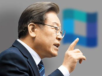 韓国野党・共に民主党、「李在明擁護」で党規を改正