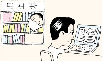 【萬物相】貸出冊数が半減したソウル大学図書館