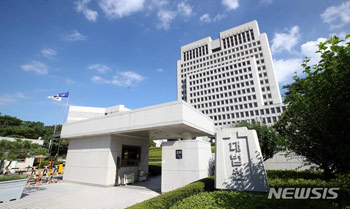 韓国大法院、徴用問題めぐり日本企業の資産現金化決定を延期