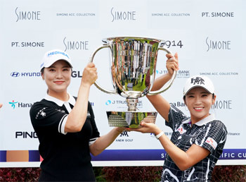 女子ゴルフ：ユ・ソヨンとイ・ボミ、チーム戦優勝＝シモーネ・アジアパシフィック杯