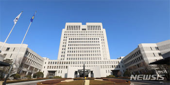 朴正煕政権期1975年5月13日施行「緊急措置9号」は違法、国の賠償責任認める＝韓国大法院