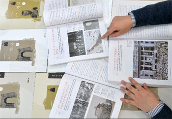 ▲写真＝朝鮮日報DB