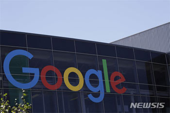 韓国個人情報保護委員会、グーグルとメタに課徴金1000億ウォン