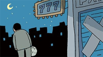 【萬物相】在日韓国人とパチンコ