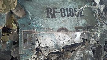 ▲ロシア軍が退却したウクライナ東部リマンで、ロシア軍の最新型戦闘機の残骸が発見された。／写真＝ウクライナ空軍司令部