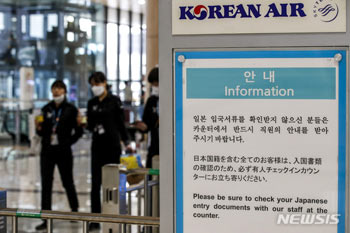 日本行き航空便、予約激増するも増便ためらう韓国航空業界