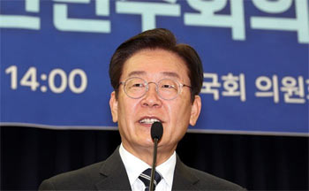 共に民主・李在明代表「韓半島に旭日旗が掲げられることもあり得る」「なぜ日本を引き込むのか」