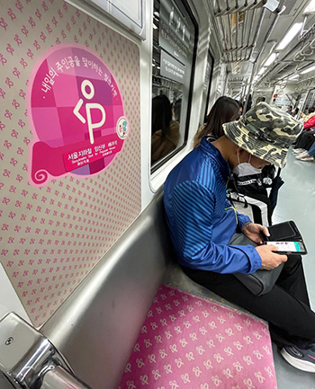 合計特殊出生率0.81の 韓国、保育園は毎年1900カ所減っていた