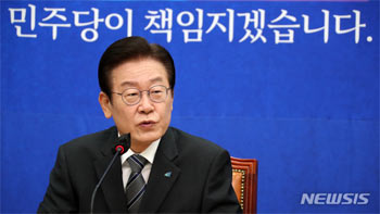 終身独裁の道歩む習近平主席にお祝いの書簡送った共に民主・李在明代表