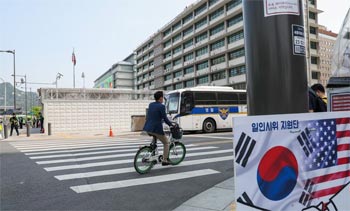 ▲写真=聯合ニュース