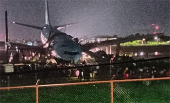 ▲23日（現地時間）夜、フィリピンのマクタン・セブ国際空港で大韓航空の旅客機が着陸後、オーバーラン（滑走路の停止位置を超過）する事故が発生した。写真＝聯合ニュース