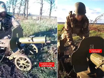 ▲退却したロシア軍が残していった1910年式機関銃を、ウクライナの兵士たちが調べている。／写真＝ツイッターより
