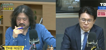 ▲金於俊氏（左）と黄雲夏議員／TBS