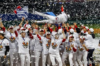 貴重‼️ 韓国プロ野球 SSGランダース SSGランダース、韓国シリーズ優勝-Chosun online 朝鮮日報