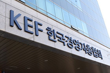 専門家の半数「韓国の経済状況、2008年の金融危機並みに深刻」