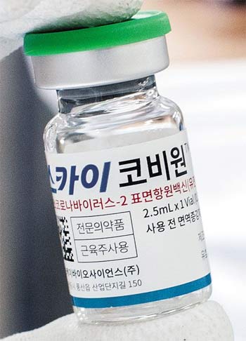 1000万人分購入したのに接種わずか3575人…「韓国産第1号ワクチン」の屈辱