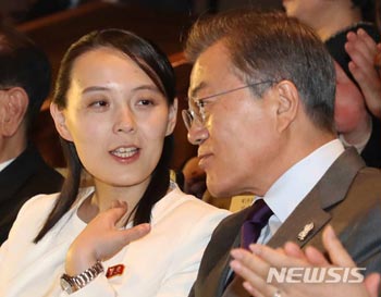 ペンス前副大統領「文前大統領は五輪で私と金与正氏の対面を熱望…わざと遅刻し避けた」