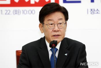 ▲共に民主党の李在明（イ・ジェミョン）代表（写真＝NEWSIS）