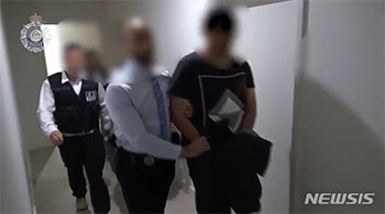 ▲逮捕された時のエル／ソウル警察庁