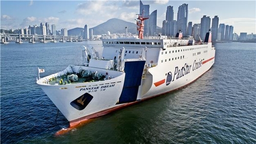 釜山と大阪結ぶ旅客船　約900日ぶりに釜山港入港へ