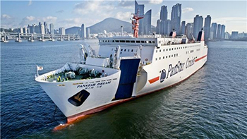 釜山と大阪結ぶ旅客船　約９００日ぶりに釜山港入港へ