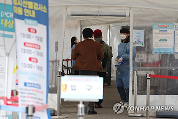 韓国の新規コロナ感染者５．７万人　増加ペースやや鈍化＝２週前よりは増加