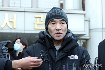 韓国公務員射殺の捜査を批判した文前大統領に遺族「やましくないなら記録を公開せよ」