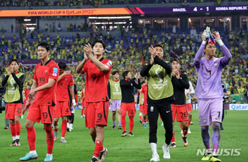カタールW杯：16強で終わったけれど韓国人の心の中では最強