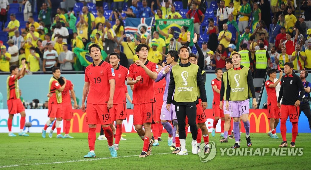 サッカーｗ杯 ブラジル戦の視聴率１９ ２ 韓国 Chosun Online 朝鮮日報