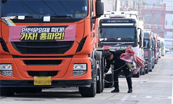 【朝鮮日報コラム】「従北・暴力的」労働運動の終末