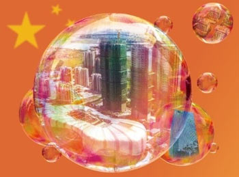 「20年のお祭り騒ぎ」は終わった…中国の不動産、日本型バブル崩壊の阻止に総力（上）