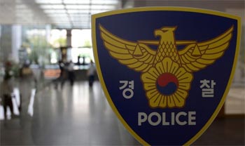 中学生2人が同級生の服を強引に脱がす生配信、30人が視聴　／大邱