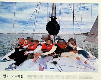 【写真】セウォル号被害者支援費でヨット旅行した市民団体もあった。この旅行にセウォル号事故の犠牲者遺族は参加していなかった。／安山市