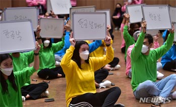 韓国語が世界7位の学習言語に浮上…日本語は5位