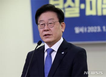 共に民主・李在明代表関連記事、韓国世論の逆転狙う「コメント浄化」サイトが存在していた