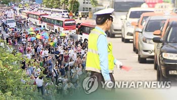 あすソウル中心部で集会·デモ行進　交通混雑予想＝韓国