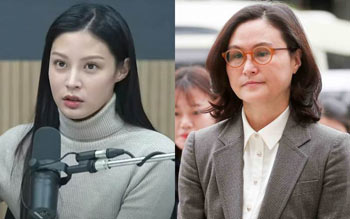 教授に「奨学金、他の学生に絶対言うな」と口止めされたチョ・グク元法相の娘、母チョン・ギョンシム氏は「知らないふりしろ」と助言