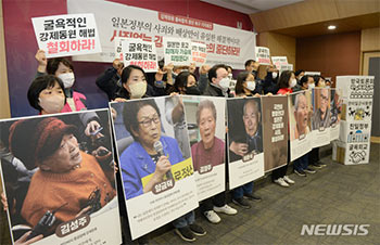 強制徴用解決策きょう発表、韓国の被害者支援団体「最悪の案」「日本の完勝」