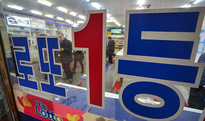 韓国ロト宝くじ、一人で2等103本中100本を同じ店で購入していた