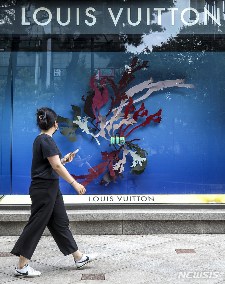 Louis Vuitton Barber & Osgerby ポスター