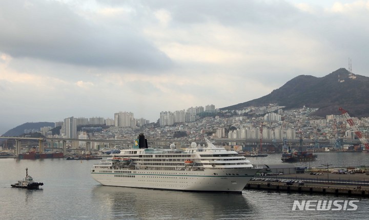 3年ぶり　クルーズ船が釜山港に入港